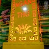 Trụ đèn hoa sen vuông 110 cm