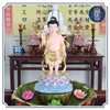 Tượng Phật Đản Sinh Bằng Composite, Cao 70cm, Dát Vàng