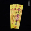 Phù vạn sự như ý