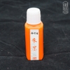 Mực viết Ngự Bảo Các chusa 100gr