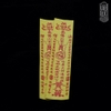 Phù hộ mệnh giấy
