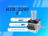 MÁY LÀM ĐÁ P-EMIC HZB-22BF