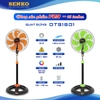 Quạt đứng DTS1601 Senko