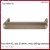 Tay Nắm Tủ 214mm H2110 Hafele - 106.70.202
