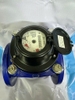 Đồng hồ nước dẫn động từ FG (Trung Đức) DN65