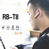 [229] Tai nghe Bluetooth 1 bên REMAX RB-T8