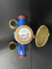 Đồng hồ nước dẫn động từ tính ren 42mm Trung Đức DN32 - Không Kiểm Định