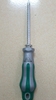 060501150 - Vít 2 đầu xanh xám Berrylion 6*150 - 12 cái/hộp