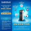 Máy lọc nước uống thương hiệu DaikioSan