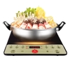 Mua 1 tặng 2 - Bếp từ đơn Sunhouse SHD6165 tặng kèm nồi lẩu và quả cầu pha lê lớn