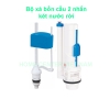 Bộ xả bồn cầu 2 nhấn két nước rời Paradise cấp Piston VS0407
