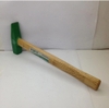 Búa gỗ đầu dẹp 200g - 6 cái/hộp - 051503200