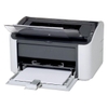 Máy in lazer trắng đen CANON LBP 2900