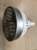 Đèn LED chiếu điểm 35W DUHAL DBB535