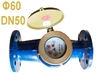 Đồng hồ nước 60mm Không kiểm định (DN-50) Trung Đức