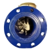 Đồng hồ nước dẫn động cơ DN100 FG (Trung Đức) - không kiểm định/hiệu chuẩn