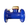 Đồng hồ nước dẫn động cơ DN100 FG Trung Đức - Có hiệu chuẩn/kiểm định