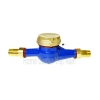 Đồng hồ nước truyền động từ tính 34mm Trung Đức - Không Kiểm Định