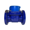 DN50 - Đồng hồ nước sạch DN50 Komax Hàn Quốc kết nối bích - Có kiểm định