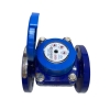 DN50 - Đồng hồ nước sạch DN50 Komax Hàn Quốc kết nối bích - Có kiểm định