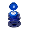 DN50 - Đồng hồ nước sạch DN50 Komax Hàn Quốc kết nối bích - Có kiểm định