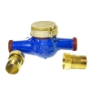 Đồng hồ nước dẫn động từ tính ren 42mm Trung Đức DN32 - Không Kiểm Định