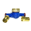Đồng hồ nước dẫn động từ tính ren 42mm Trung Đức DN32 - Không Kiểm Định