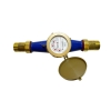 Đồng hồ nước dẫn động từ tính ren 42mm Trung Đức DN32 - Không Kiểm Định