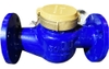 Đồng hồ từ 60mm Có Kiểm Định