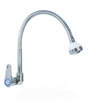 Vòi Rửa Chén lạnh Đồng Thau mạ Chrôm kiva - KV-733C (MUA 10 TẶNG 1)