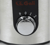 Máy ép trái cây GL-7005