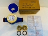 DN50 - Đồng hồ nước sạch 60mm (DN50) - Có hiệu chuẩn - Komax Hàn Quốc