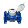 Đồng hồ nước DN80 Komax - Có Kiểm Định/Hiệu Chuẩn