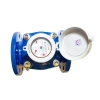 Đồng hồ nước DN80 Komax - Có Kiểm Định/Hiệu Chuẩn
