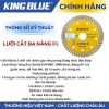 Lưỡi cắt gạch men, đá Marble, đá Granite, đá trắng sứ đa năng King Blue F1-110x10x1.4