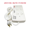 Ổ Cắm Điện Lioa 6SS2.5-3N Dây 3 Lõi 3.300W – Công Suất Lớn, An Toàn