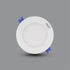 PDPA162L12 - ĐÈN LED DOWNLIGHT SLIM 12W ÂM TRẦN