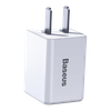 [214] Bộ sạc 18W PD sạc nhanh iPhone Baseus chính hãng