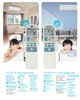 Máy lạnh Daikin FTKS71GVMV (3.0Hp) Inverter