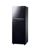 Tủ lạnh Samsung 236 lít