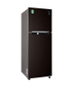 Tủ lạnh Samsung 236 lít
