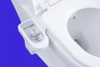 Thiết bị vệ sinh GDB-600 HyundaeBidet (Mã mới GDB-602)