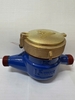 DN15- Đồng hồ nước truyền động từ tính 21mm Trung Đức - Không Kiểm Định
