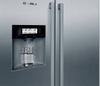 KAD92HI31 - TỦ LẠNH SIDE BY SIDE BOSCH KAD92HI31 | SERIE 8