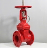VAN CỔNG TÍN HIỆU SHINYI (DN50-DN300)