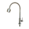 Vòi Rửa Chén Bát Cổ Mềm - Xoay 360 Độ, Inox 304 Cao Cấp