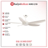 Quạt trần cao cấp 5 cánh nhựa KAIYOKUKAN HIRO 219