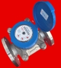 DN50 - Đồng hồ nước Komax thân inox DN50 nối bích - Có Hiệu chuẩn