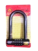 Khóa số càng dài 100mm Vương Niệm