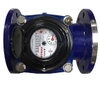 DN100 - Đồng hồ nước Komax thân gang DN100 mặt bích -  Có hiệu chuẩn